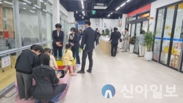 밀양교육지원청, ‘밀양 다봄 이야기’ 행사 학부모 공감속 성황리 미무리
