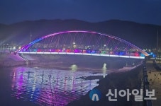 철원, 화지리 대교천 인도교 개통