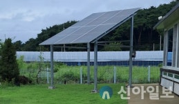 서산시, 올해 7개 읍면동에 태양광·지열 설치 지원
