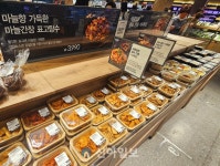 [포토] 이랜드 NC 불광점, 식도락·가성비 입맛 취향저격