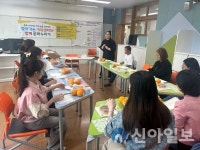 춘천시가족센터, 문화사각지대 지역발굴 프로젝트