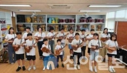 대전시교육청, 2025학년도 대전 학교예술동아리 407교 본격 운영 