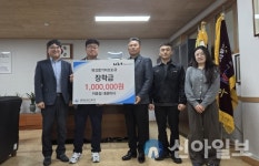 강릉정보공고, ㈜북강릉서비스 기아 오토큐와 업무협약