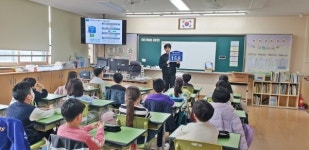 구리시, 찾아가는 도로명주소 어린이 홍보교실 열어 
