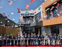 홍천군산림조합 갈마곡지점 개점식