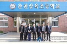 춘천시, 교육발전특구 시범지역 운영 학교 방문