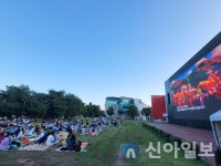 애니메이션박물관, 어린이날 체험형 문화행사 개최