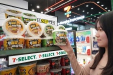 세븐일레븐, 컵밥 찾는 1인 가구 ‘럭히밥 꾹밥’ 출시