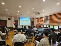 안산세관, 2025년 보세구역 운영인 설명회 개최