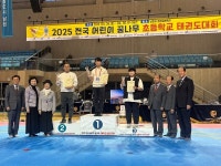 인천태권도하는아이들 태권도장, 전국 어린이꿈나무 초등학교태권도대회 종합 2위