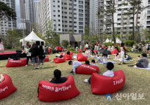 현대산업개발, 아이파크 입주민 대상 2025 홈커밍데이