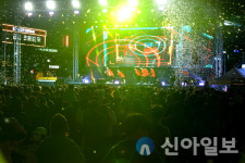 거리로 나온 예술, 안산을 흔들었다... 안산국제거리극축제