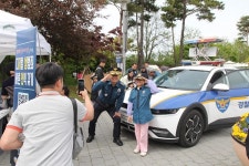 계양경찰서, 가정의 달 맞이 경찰홍보부스 운영