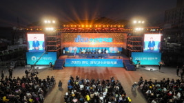 완도 장보고수산물·슬로걷기 축제, 11만 명 방문