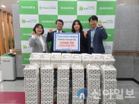 MG춘천 중부 새마을금고, 춘천남부노인복지관에 따뜻한 나눔 실천