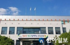 홍천교육지원청, EBS와 함께하는 수학 학습 및 대입 성공 전략 설명회