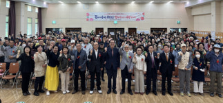 포항시노인복지회관, 어버이날 행사 개최