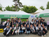 경인여대 도서관, 제2회 계양구 ‘책빛따라 아라온’도서관 축제 참여