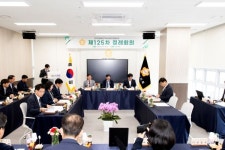 김포시의회, 경기도중부권7개시의회의장협의회 제125차 정례회의 개최