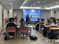 대전시교육청, ‘2025년 교육청 진로·직업 체험의 날’ 1차 운영