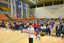 정선군, 제43회 군민의 날 기념 군민체육대회 개최