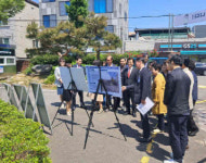 진주시, 삼현여중 정문 앞 통학로 개선 완료