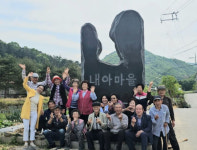 완주군 내아마을, 주민화합의 상징 세우다