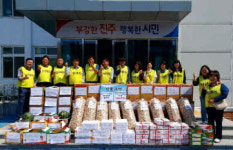 진주시 상대동 봉사단체협, 관내경로당 9개소에 음식 및 물품 전달