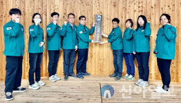 홍천국유림관리소, 산사태대책상황실 운영