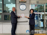 홍천군, ‘생명 존중 안심마을’ 사업 확대 추진