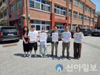 정선고, ‘인구감소문제 인식개선 릴레이 캠페인’ 전개