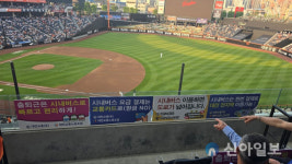 대전교통주식회사, 시내버스 홍보와 홈팀 응원... 1석2조 효과 거두어