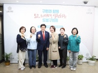 도봉구의회, 요양보호사 처우개선 위한 간담회 개최