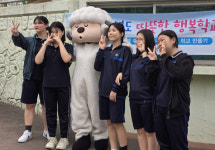 포항 양학중학교, 스승의 날 행사 진행