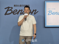 [현장] F&B에 진심 한화 막내아들, 이번엔 아이스크림 출사표