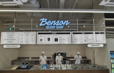 [현장] F&B에 진심 한화 막내아들, 이번엔 아이스크림 출사표