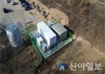 춘천 송암스포츠타운, 똑똑한 에너지 관리시스템으로 지역경제 살린다