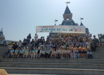 영양지역 병설유치원 온 가족 어울림 놀이 데이 실시