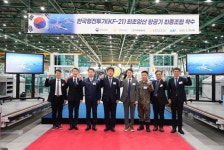 국산 전투기 KF-21, 양산 1호기 최종조립 착수…2026년 공군 인도 예정