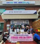 부천 춘의동, 가정의 달 사랑나눔 전달식 실시
