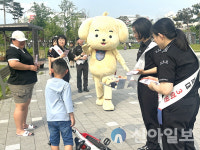 안산세관, “마약 NO!”… 외국인 대상 집중 경고