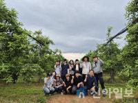 충남도, 스마트농업과 직월들 농촌 일손돕기 나서