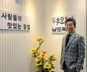 오뎅바 전문 브랜드 우오동뎅, “한 잔 술의 플랫폼 문화를 만듭니다”