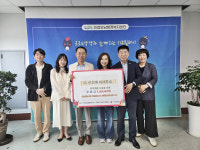 선건축사사무소, 진접읍 지역사회보장협의체에 기부금 전달