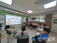 홍천청소년상담복지센터, 모곡초등학교서 청소년 권리교육 진행