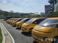 대전시, 교통약자 특별교통수단 확대 운영
