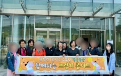 부평6동 지역사회보장협의체, ‘함께하는 브런치 콘서트’ 진행
