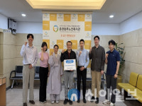 춘천동부노인복지관, 2025년 런치버킷챌린지 진행