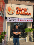 거품 없는 가격, 타협 없는 품질… 덤브치킨 윤성원 대표가 말하는 진짜 서민 브랜드