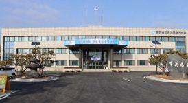 홍성교육지원청, 소통과 힐링 연수 실시